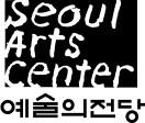 서울장애예술창작센터